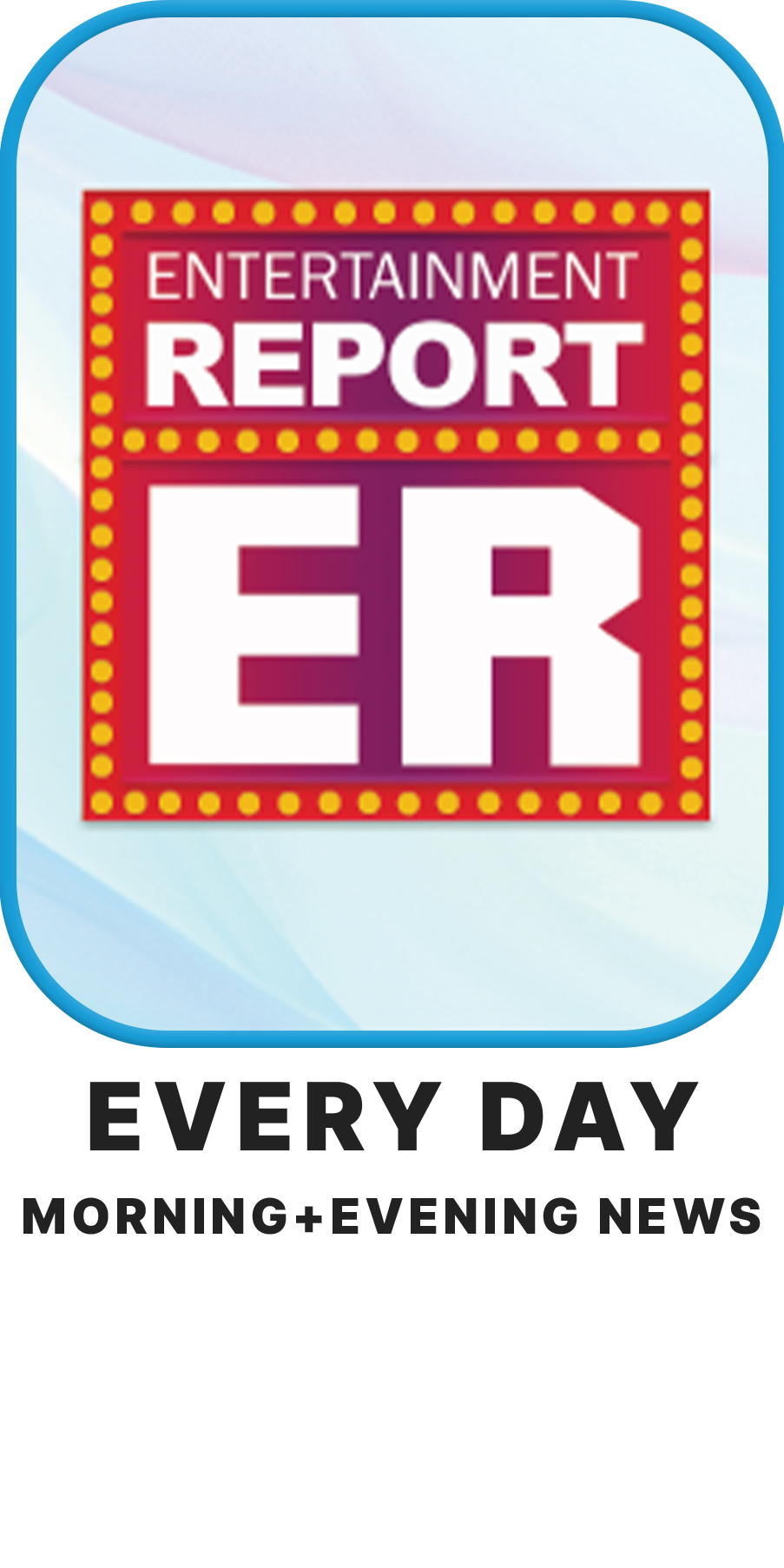 Thumbnail for Entertainment Report